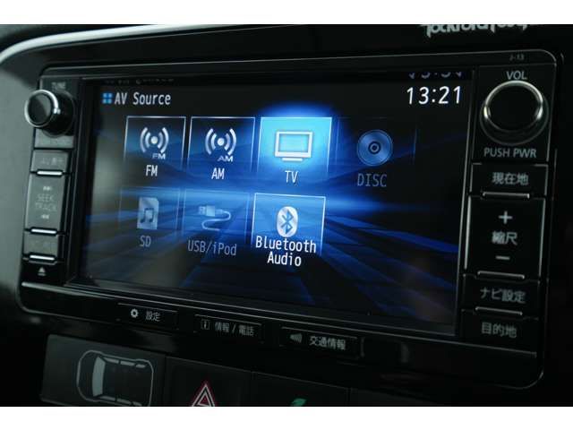 Mitsubishi OUTLANDER 2016-03 181129-10