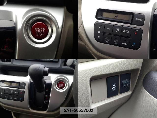 Honda N-WGN 2019-02 386922-4