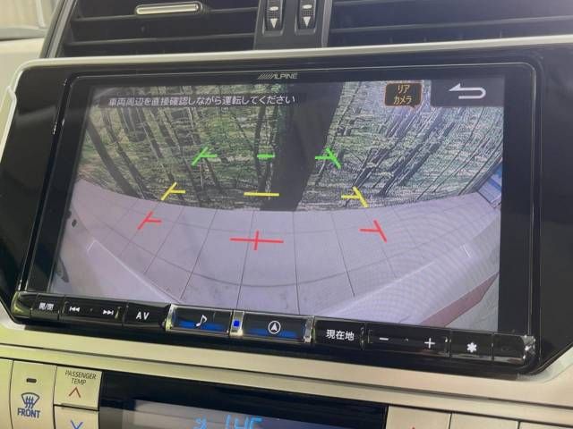 Toyota PRADO 2022-01 23440-5
