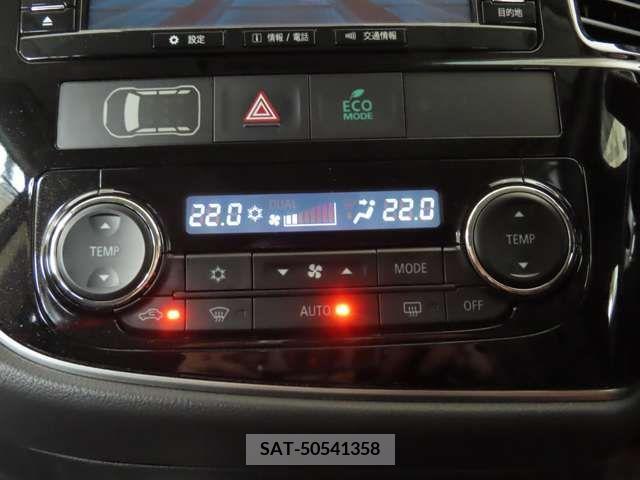 Mitsubishi OUTLANDER 2018-02 303333-13