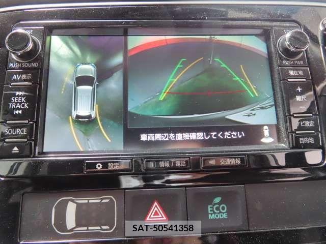 Mitsubishi OUTLANDER 2018-02 303333-11
