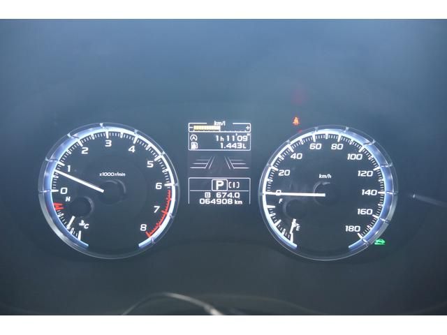 Subaru LEVORG 2017-03 21947-10