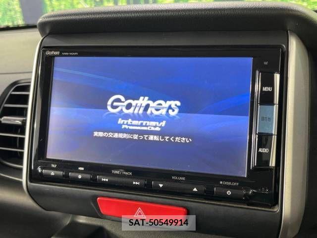 Honda N BOX 2015-06 345394-2