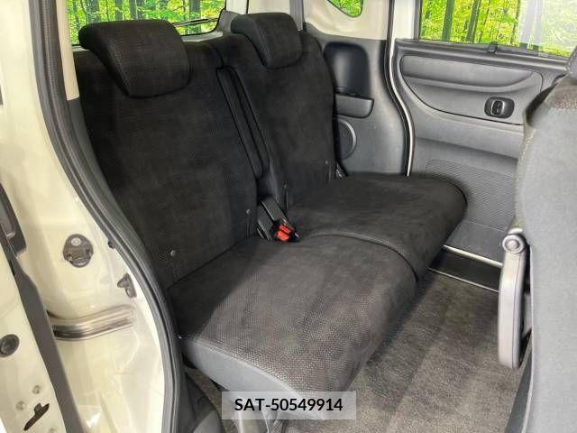 Honda N BOX 2015-06 345394-9