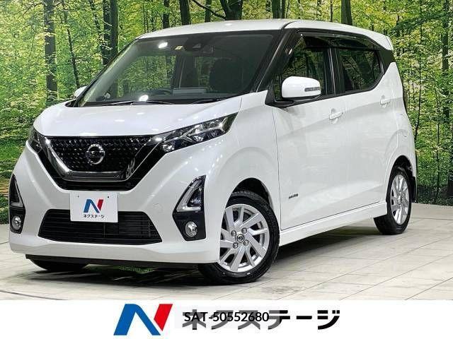 Nissan DAYZ 2019-07 326568-0