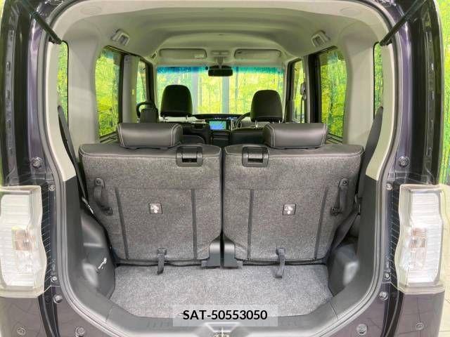 Daihatsu TANTO CUSTOM 2017-01 394548-10