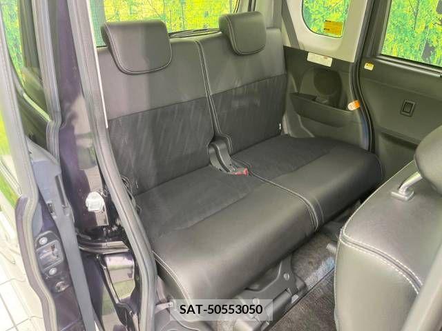 Daihatsu TANTO CUSTOM 2017-01 394548-9