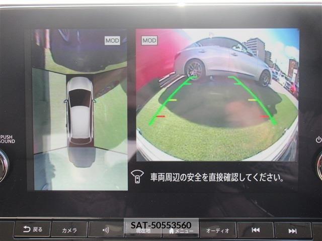 Nissan NOTE 2021-12 217549-16