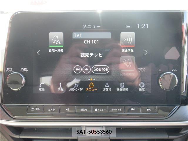 Nissan NOTE 2021-12 217549-9