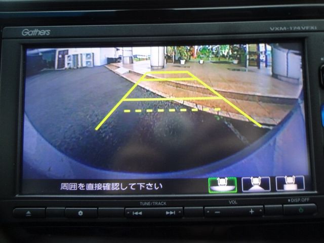 Honda FIT 2016-09 194431-14