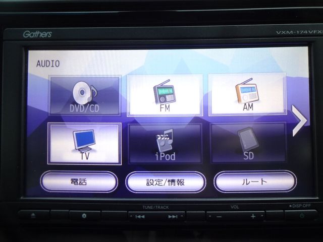 Honda FIT 2016-09 194431-15