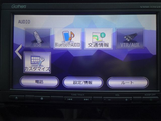 Honda FIT 2016-09 194431-16
