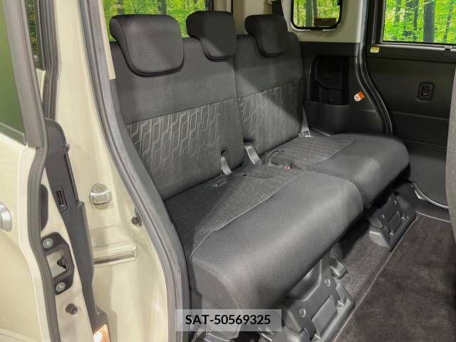 Daihatsu THOR 2017-07 379984-9