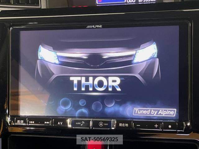 Daihatsu THOR 2017-07 379984-3