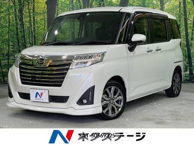 Daihatsu THOR 2017-07 379984-0