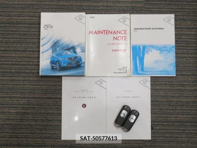 Mazda CX-3 2015-02 235937-19