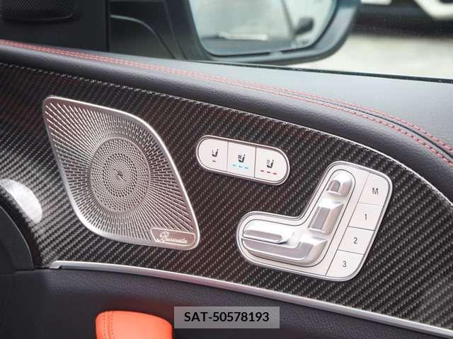 Amg E-CLASS 2021-12 260072-17