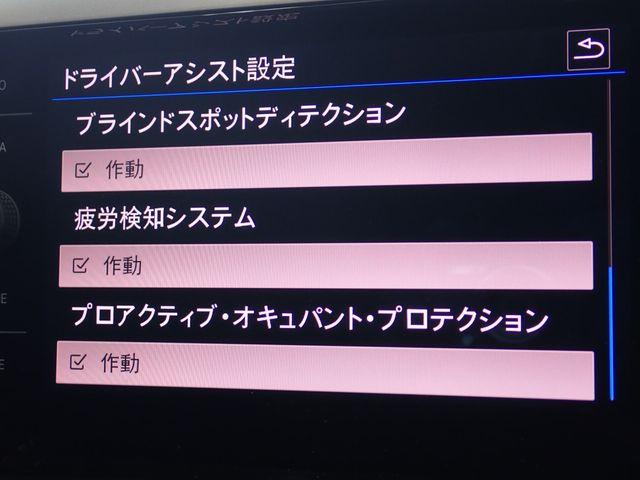 VolksWagen POLO 2018-12 184710-26