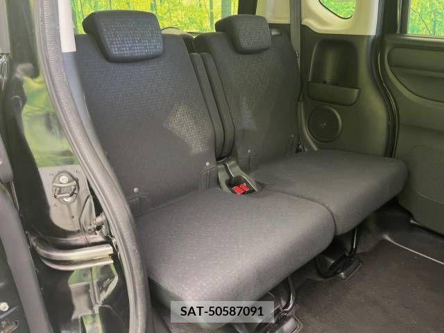 Honda N BOX CUSTOM 2016-02 345815-9