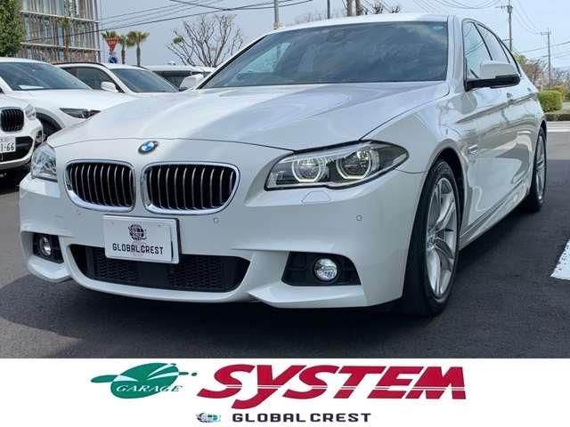 Bmw 5 SERIES 2017-02 3799-0