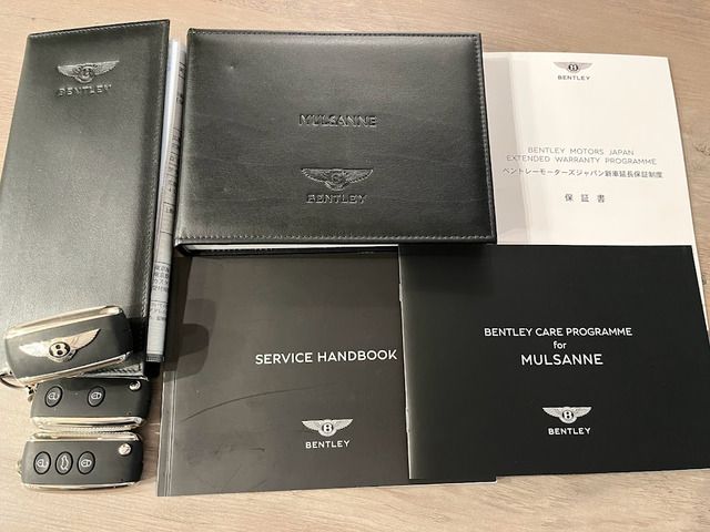Bentley Bentley 2015-06 19602-18