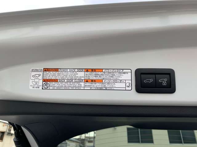 Toyota COROLLA CROSS 2023-10 188140-13