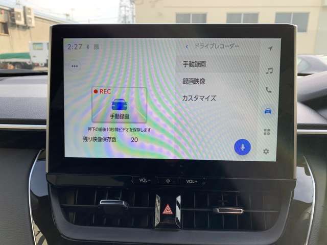 Toyota COROLLA CROSS 2023-10 188140-18