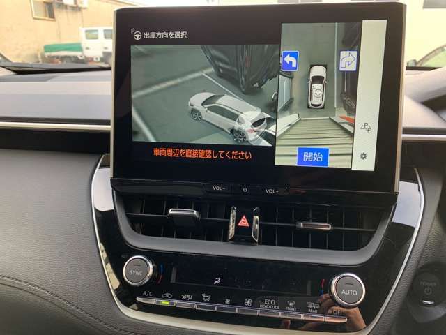 Toyota COROLLA CROSS 2023-10 188140-17