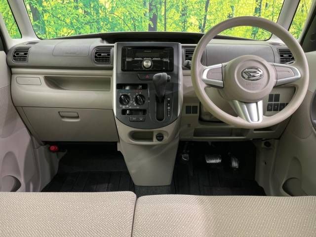 Daihatsu TANTO 2014-04 196162-1