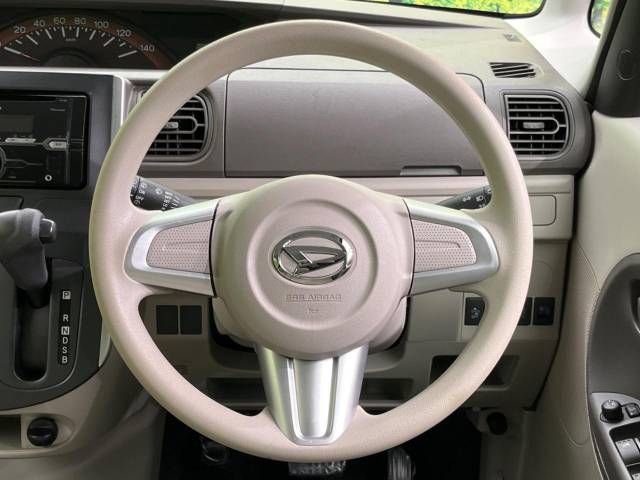Daihatsu TANTO 2014-04 196162-11