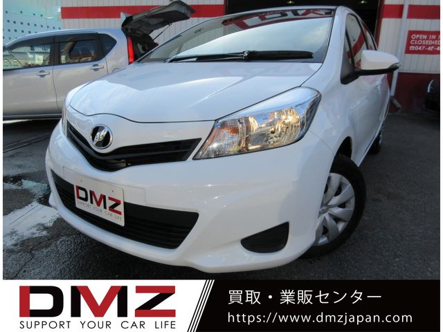 Toyota VITZ 2012-10 189228-0