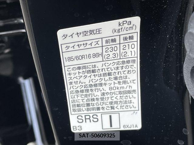 Nissan NOTE 2021-03 279994-22