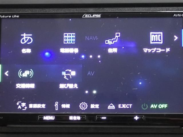 Honda FREED 2021-11 27145-13