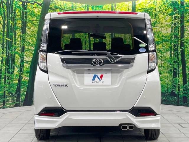 Toyota TANK 2018-01 5409-15