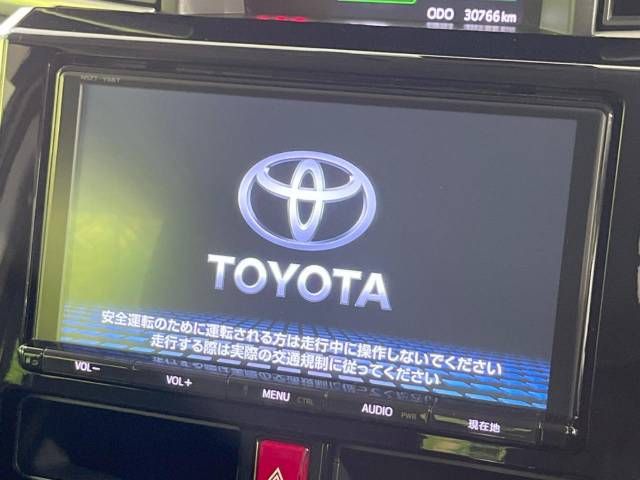 Toyota TANK 2018-01 5409-2