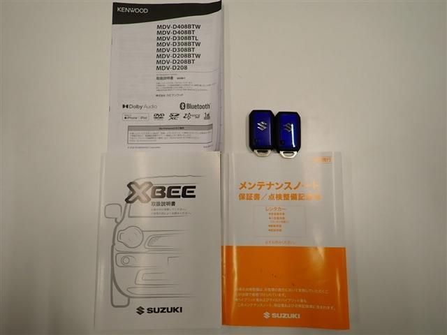 Suzuki X BEE 2021-12 190148-2