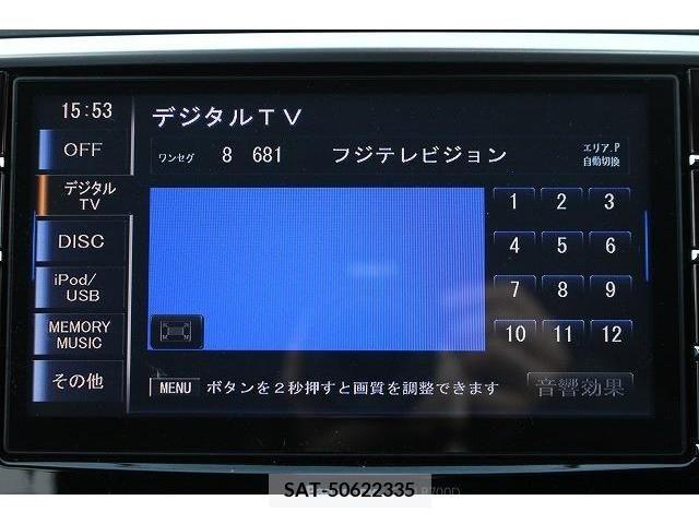 Subaru LEVORG 2014-06 238429-5