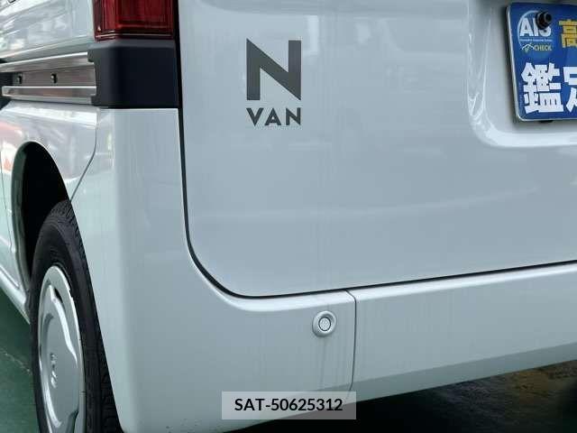 Honda N-VAN 2023-09 280627-11