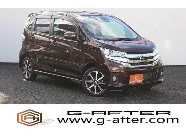 Nissan DAYZ 2017-07 180731-0