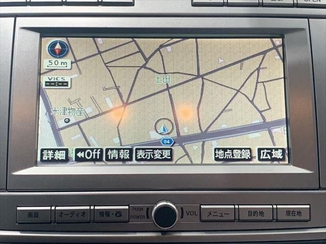 Mazda MPV 2008-08 16253-28