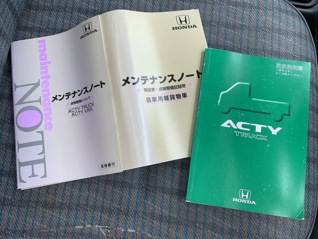 Honda ACTY TRUCK 2001-01 5832-21