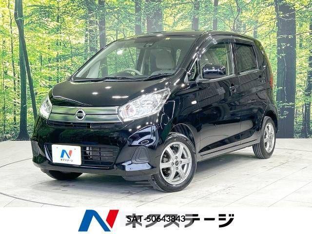 Nissan DAYZ 2016-03 266657-0