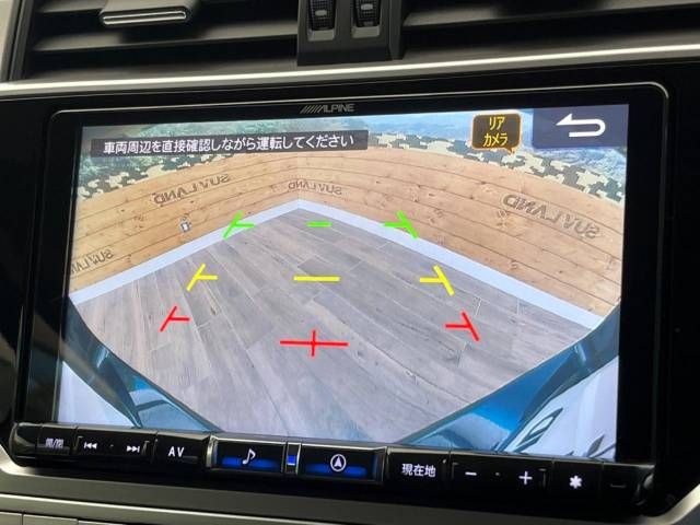 Toyota PRADO 2020-12 24609-4