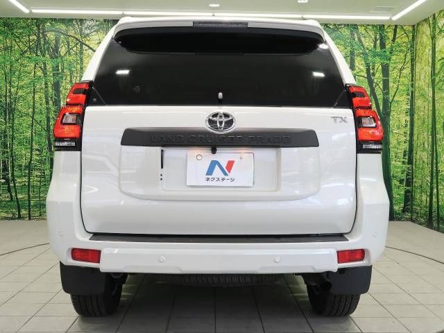 Toyota PRADO 2023-01 27169-16