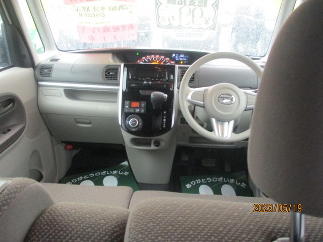 Daihatsu TANTO 2016-04 3732-20