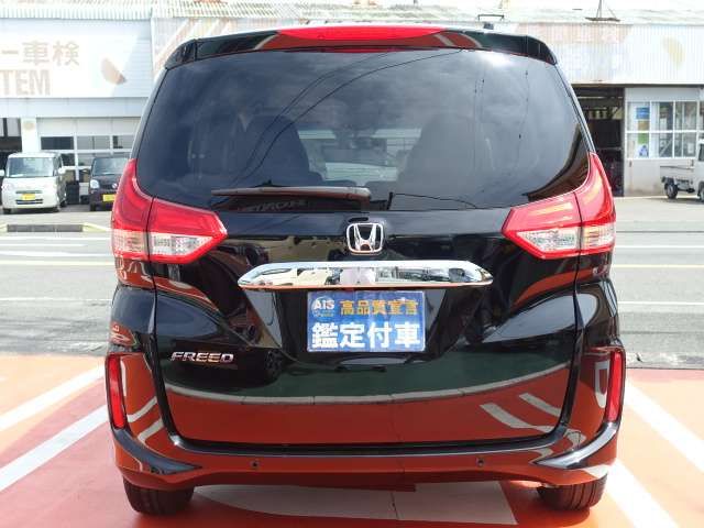 Honda FREED 2023-07 14327-11