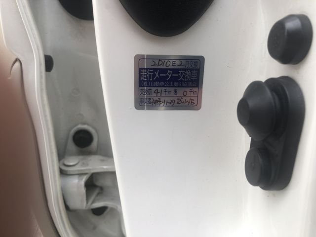 Toyota CELSIOR 1994-08 9459-19