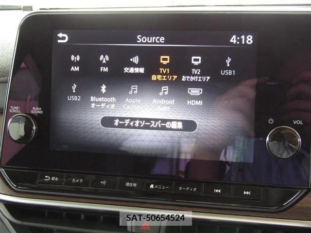 Nissan AURA 2021-08 261505-12