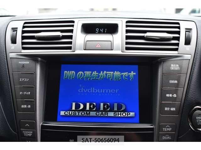 Lexus LS 2009-12 209522-11