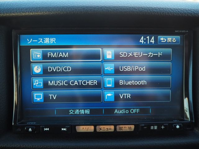 Nissan NV350 Caravan 2013-02 185423-14